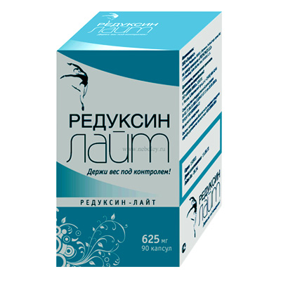 Редуксин лайт капсулы. Редуксин-Лайт n90 капс. Редуксин-Лайт, капсулы, 90 шт.. Редуксин Лайт 625мг n 90. Капсулы для редуксин 90шт.